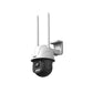 QVWi HD Outdoor Security Camera 4MP Vision-X4 S1