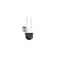 QVWi HD Outdoor Security Camera 4MP Vision-X4 S1