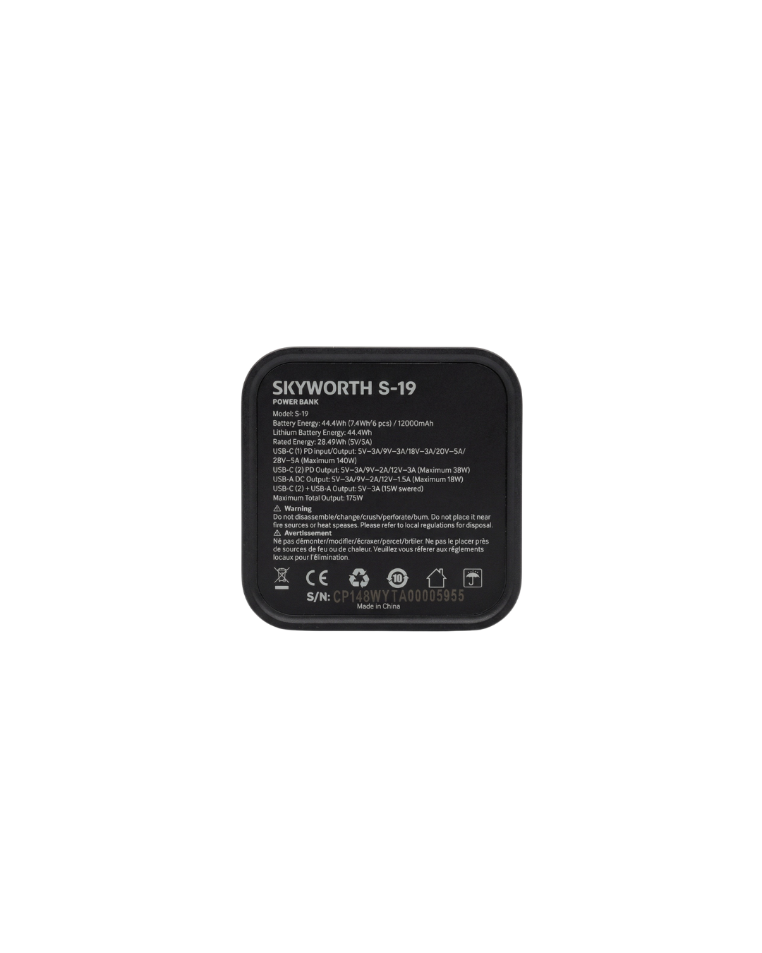 Skyworth Ultra Fast Power Bank