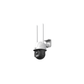 QVWi HD Outdoor Security Camera 4MP Vision-X4 S1