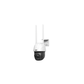 QVWi HD Outdoor Security Camera 4MP Vision-X4 S1