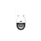 QVWi HD Outdoor Security Camera 3MP Vision-X3 S1
