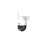 QVWi HD Outdoor Security Camera 3MP Vision-X3 S1